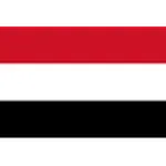 Escudo Yemen U23