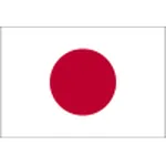 Escudo Japan
