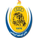 Escudo Abu Salim