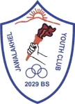 Escudo Jawalakhel
