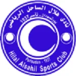 Escudo Al Hilal Port Sudan