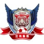 Escudo Yichun Grand Tiger