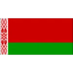 Escudo Belarus U17