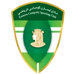 Escudo El Sharqia Dokhan