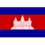 Cambodia U19
