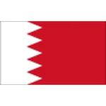 Escudo Bahrain U20