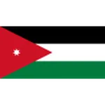 Escudo Jordan U20