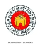 Escudo Hannut