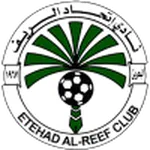 Escudo Etehad Al Reef