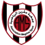 Escudo Mégrine