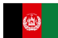 Escudo Afghanistan W