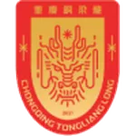 Escudo Chongqing Tongliang Long