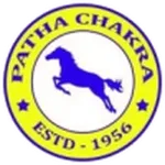 Escudo Patha Chakra