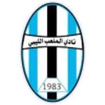Escudo Al Malaab El Libby