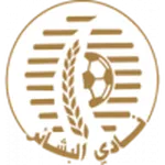 Escudo Al Bashaer