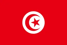 Escudo Tunisia U17