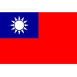Escudo Chinese Taipei U20 W