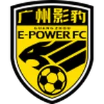Escudo Guangzhou E-Power
