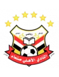 Escudo Al Ahli San'a