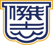 Escudo Kitchee W
