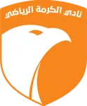 Escudo Al-Karma