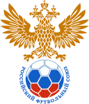 Escudo Russia U18