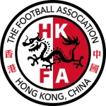 Escudo Hong Kong U17