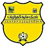 Escudo Maleyet Kafr El Zayiat
