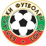 Escudo Troyan 2025