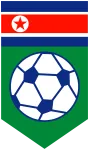 Escudo Naegohyang W