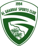 Escudo Gharraf