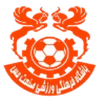 Escudo Mes Kerman
