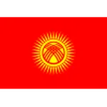Escudo Kyrgyzstan U17