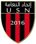 Escudo US Naama