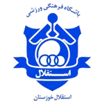 Escudo Esteghlal Khuzestan