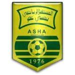 Escudo Hassi Amor