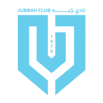 Escudo Jubbah