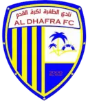 Escudo Al Dhafra U23