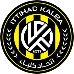 Escudo Ittihad Kalba U23