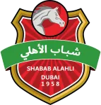 Escudo Shabab Al-Ahli Dubai U23