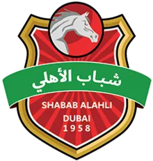 Escudo Shabab Al Ahli Dubai