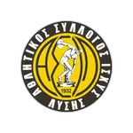 Escudo ASIL Lysi