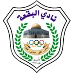 Escudo Al Buqa'a