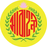 Escudo Abahani