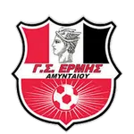 Escudo Ermis Amyntaio