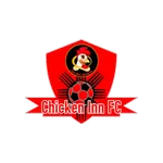 Escudo Chicken Inn