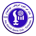 Escudo Hay Al Arab