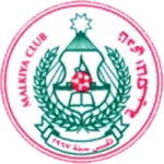 Escudo Malkiya