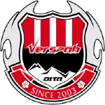 Escudo Verspah Oita