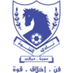Escudo Foutoua